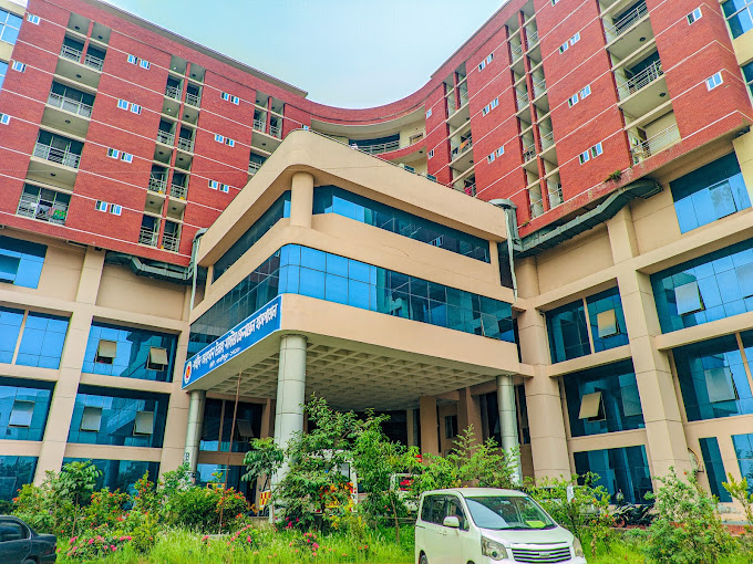 Hospital Logo