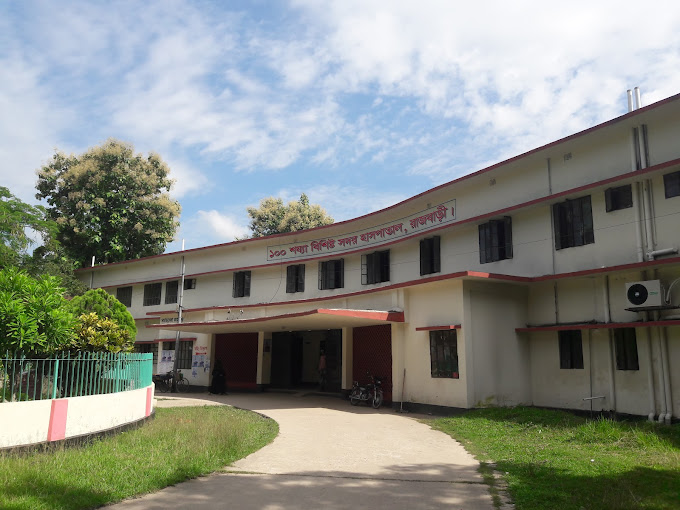 Hospital Logo